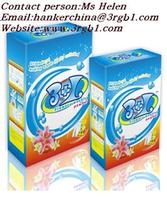 washing powder