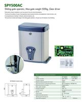 SPY500AC Sliding gate operator