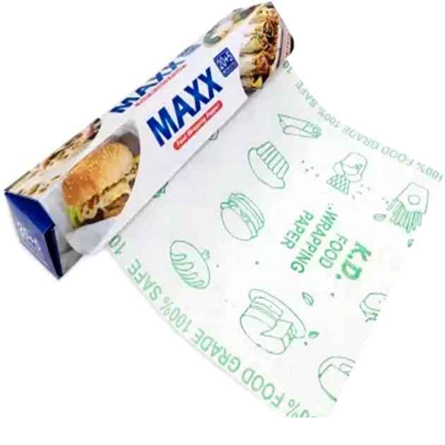 Wholesale Good Quality Perforated Circular Aluminium