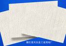 Needle Felt Fiber Fabric