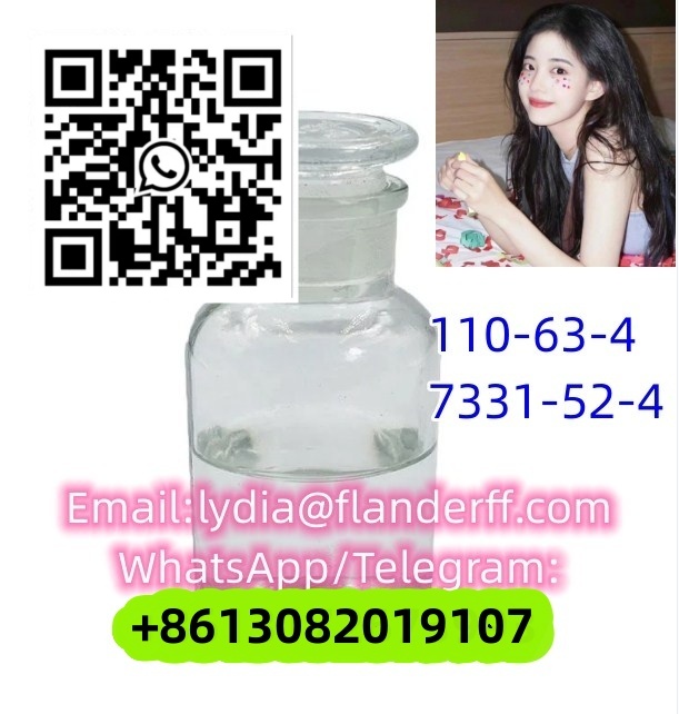 Cas 110 63 4 110 64