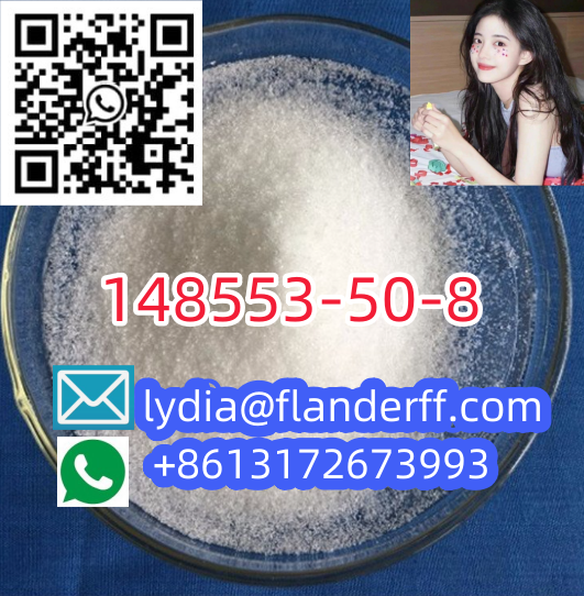 CAS 61 54 1 Tryptamine C10H12N2