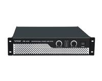 professional amplifier JM820