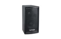 KTV speaker  HY-208
