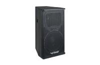 professional speaker DM-122