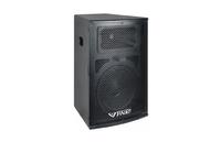 professional speaker LD-152