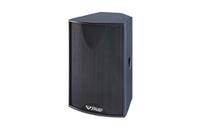 professional speaker F-12