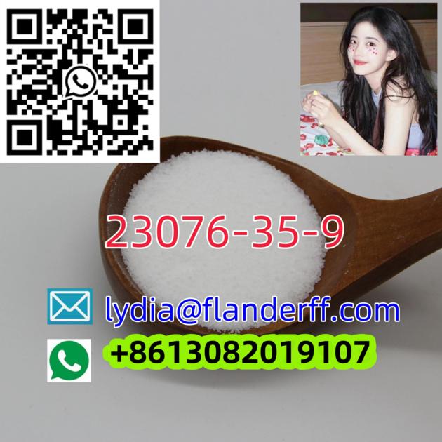 CAS 23076-35-9 Xylazine Hydrochloride C12H16N2S