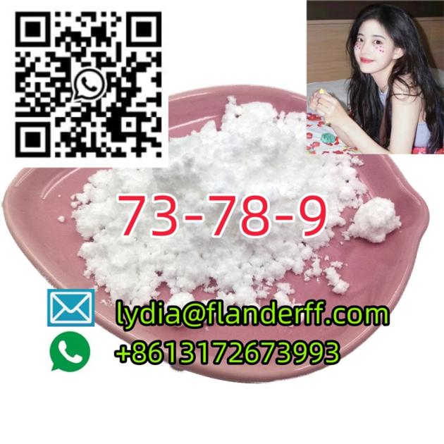 CAS 61 54 1 Tryptamine C10H12N2