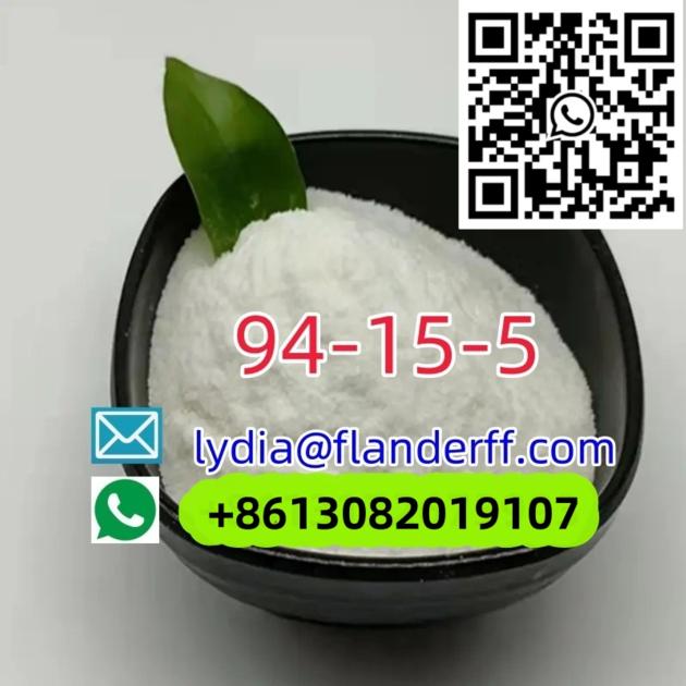 CAS 51 05 8 Procaine Hydrochloride