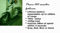 IntVisio 100km range of escooter