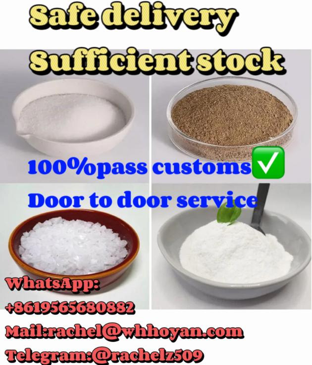 Eto Midate CAS 80532 66 7