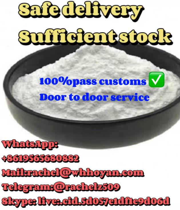 Bmk Oil 80532 66 7 57