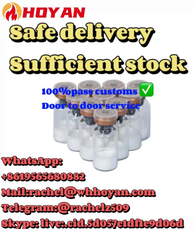Eto Midate CAS 80532 66 7