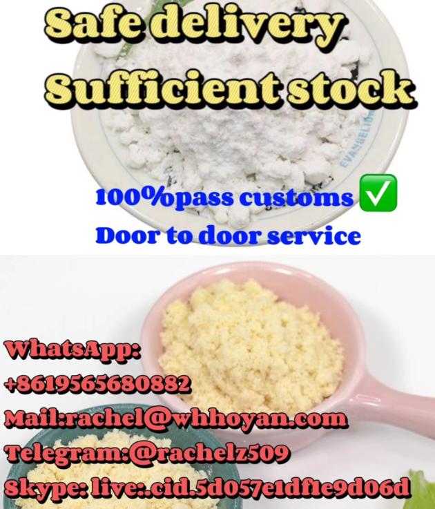 Eto Midate CAS 80532 66 7