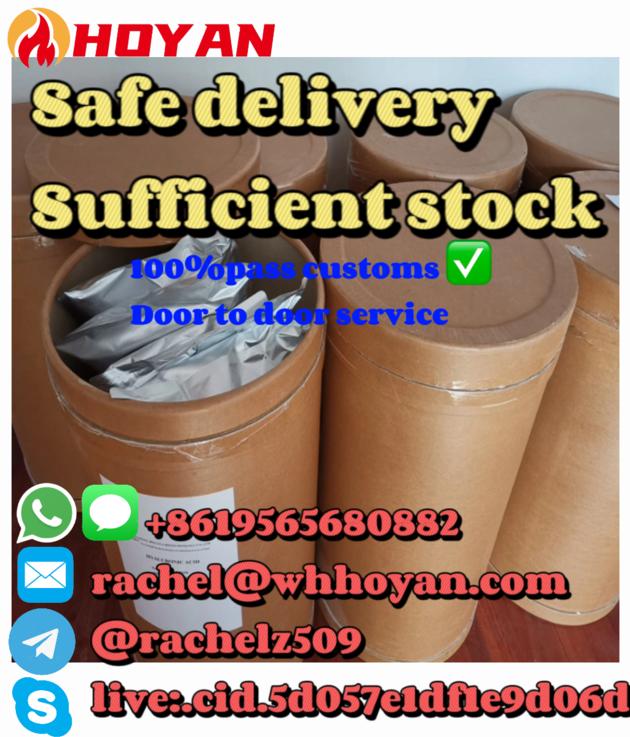CAS 125541 22 2 40064 34