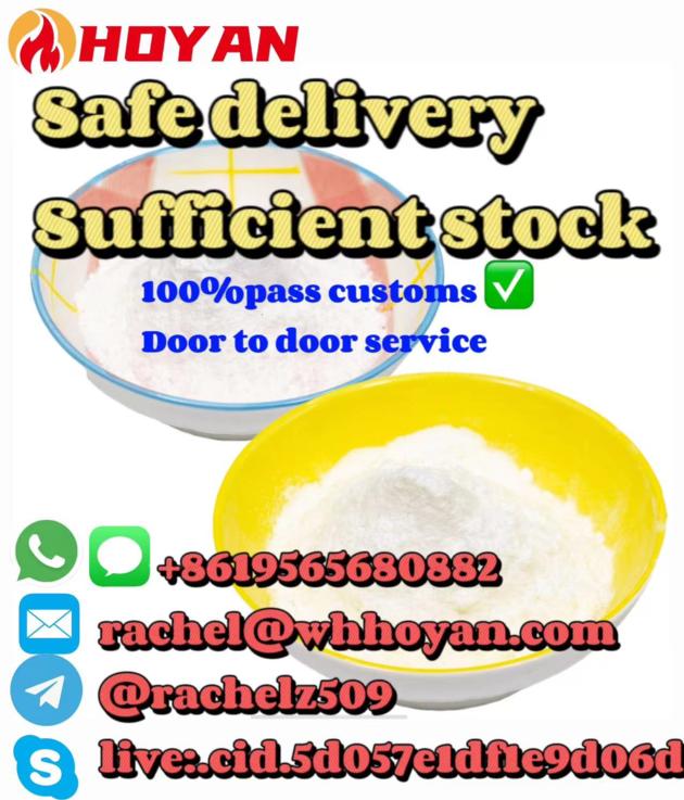Eto Midate CAS 28578 16 7
