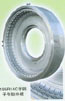 half steel tyre mould