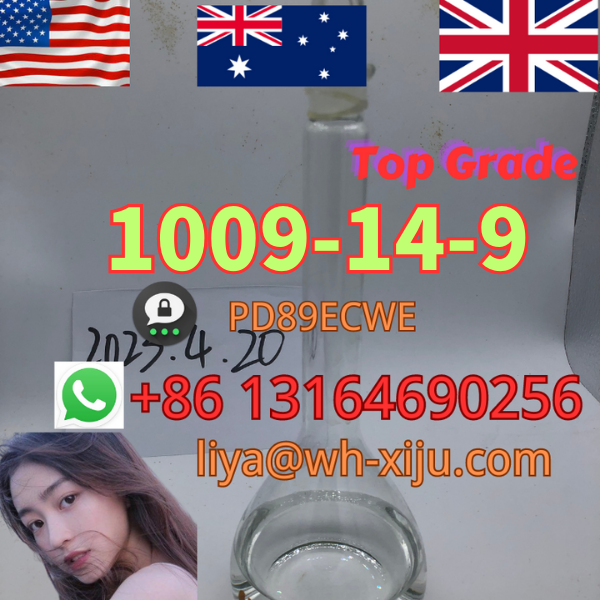 CAS 1009-14-9 Valerophenone 