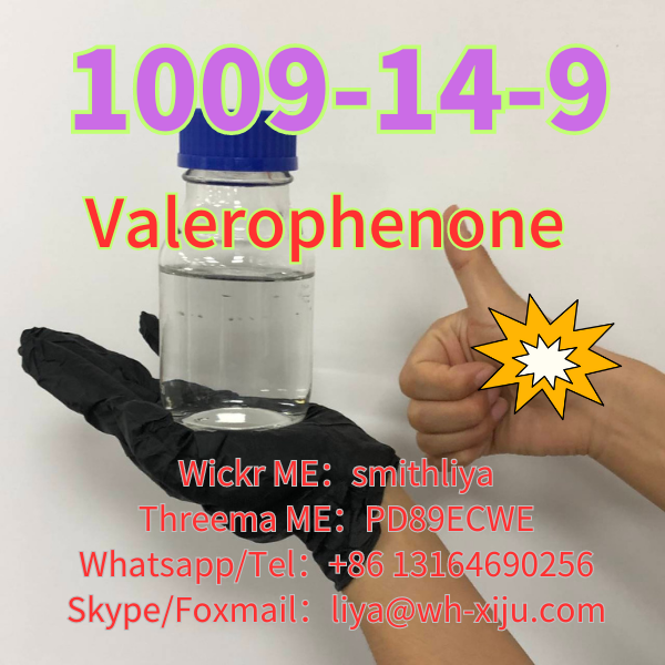 CAS 1009 14 9 Valerophenone