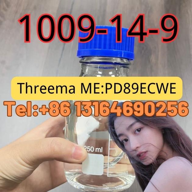 CAS 1009 14 9 Valerophenone