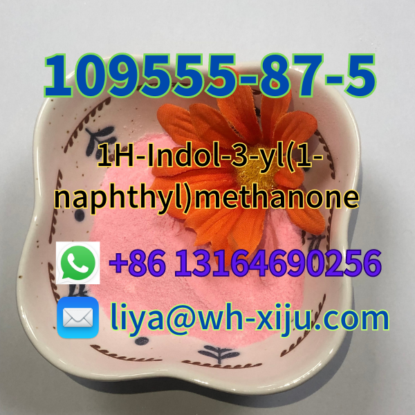 CAS 109555 87 5 Main Materials