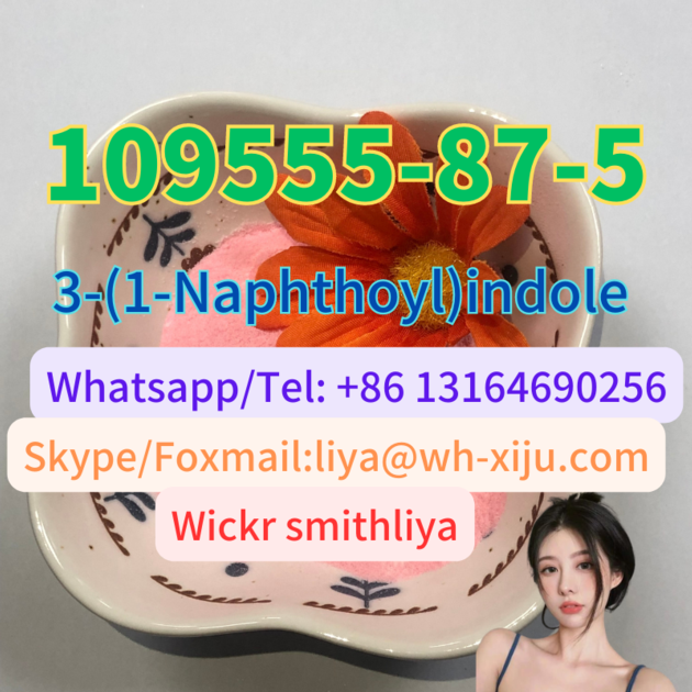 CAS 109555-87-5 Main Materials of JWH-018