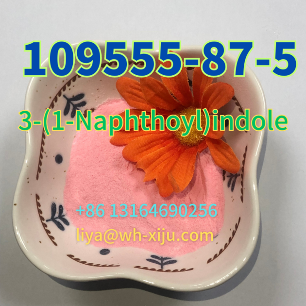 CAS 109555 87 5 Main Materials