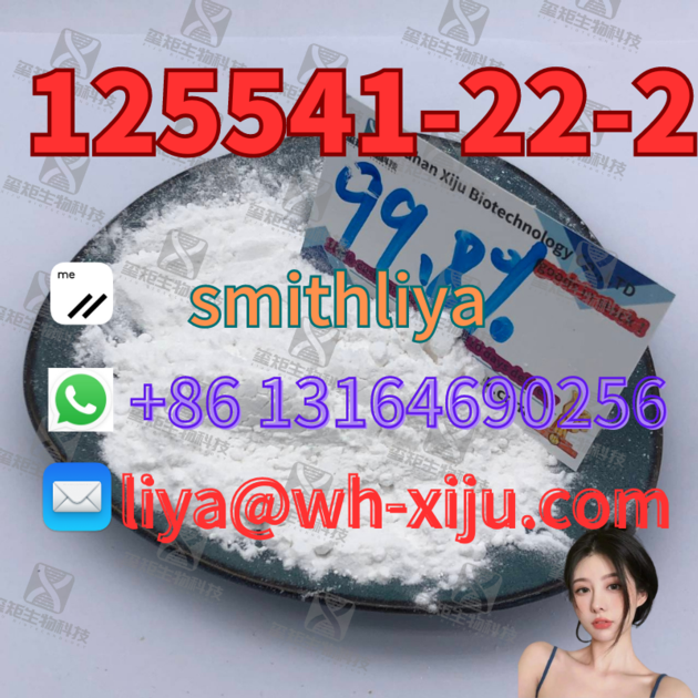 CAS 125541 22 2 Tert Butyl
