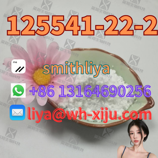 CAS 125541 22 2 Tert Butyl