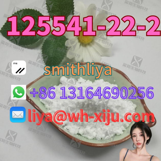 CAS 125541 22 2 Tert Butyl