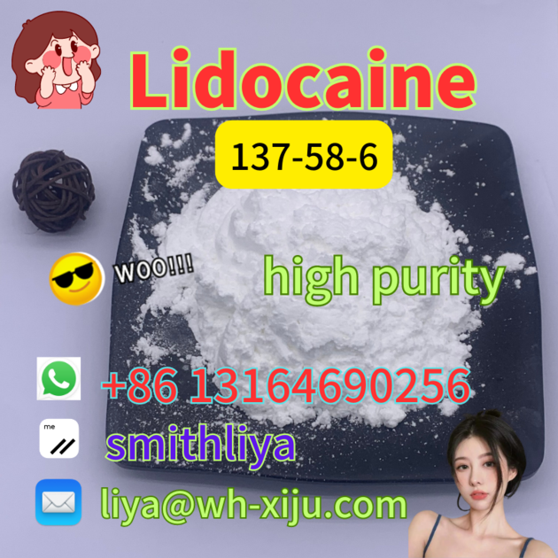 CAS 137 58 6 Lidocaine