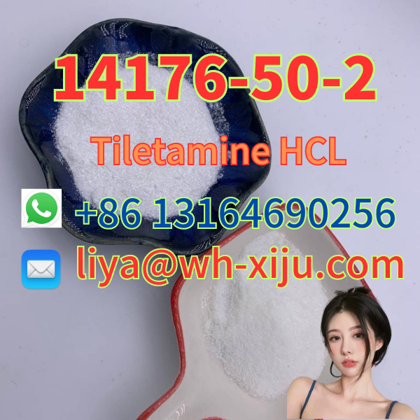 CAS 14176-50-2  	Tiletamine Hydrochloride 