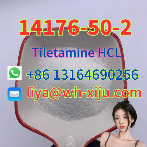 CAS 14176 50 2 Tiletamine Hydrochloride