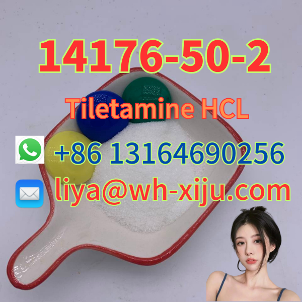 CAS 14176 50 2 Tiletamine Hydrochloride