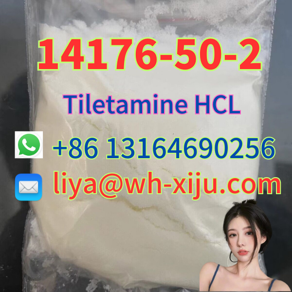 CAS 14176 50 2 Tiletamine Hydrochloride