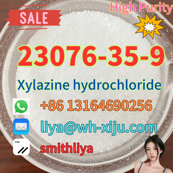 CAS 23076-35-9/ CAS 7361-61-7 Xylazine hydrochloride 