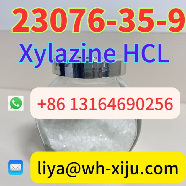 CAS 23076 35 9 CAS 7361