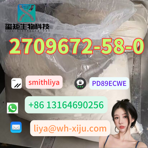 CAS 2709672 58 0 5cladba With