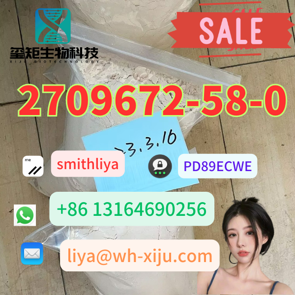 CAS 2709672 58 0 5cladba With