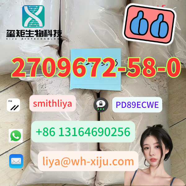CAS 2709672 58 0 5cladba With