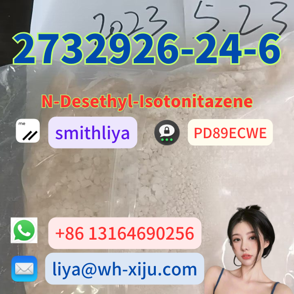 CAS 2732926-24-6/ N-Desethyl-Isotonitazene 2732926-26-8 