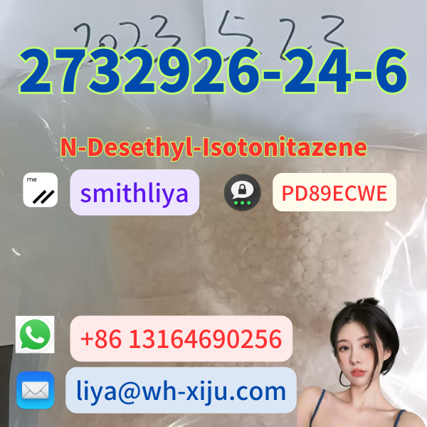 CAS 2732926 24 6 N Desethyl