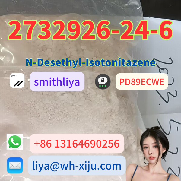 CAS 2732926 24 6 N Desethyl