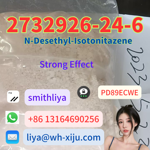 CAS 2732926 24 6 N Desethyl