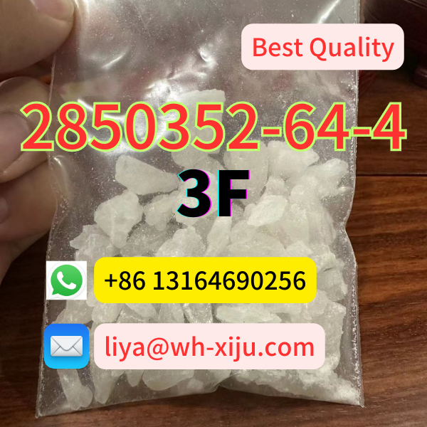 CAS 2850352 64 4 3F