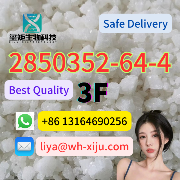 CAS 2850352-64-4 3F