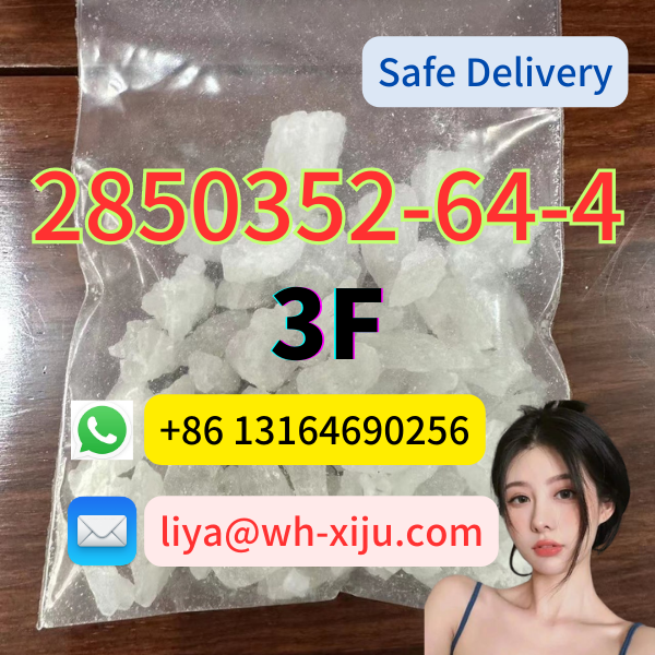 CAS 2850352 64 4 3F
