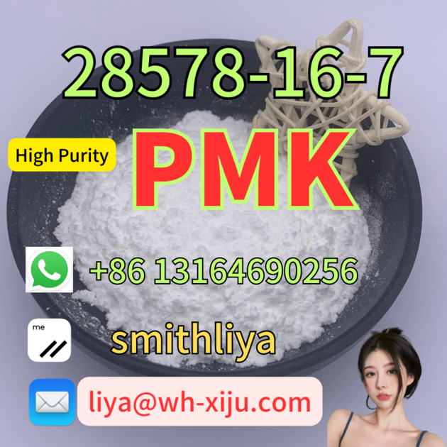 CAS 28578-16-7 PMK high OIl yield With Bulk Price