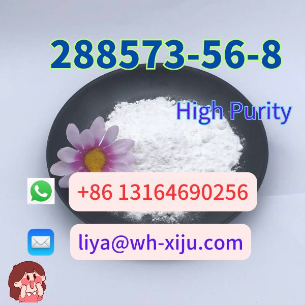 CAS 288573-56-8 tert-butyl 4-(4-fluoroanilino)piperidine-1-carboxylate 